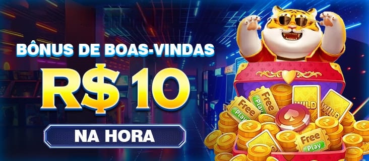 T55 Mina Misteriosa